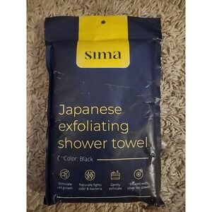 SIMA Japanese Exfoliating Shower Bath Towel Silver Ion Power Scrub Cloth - Black